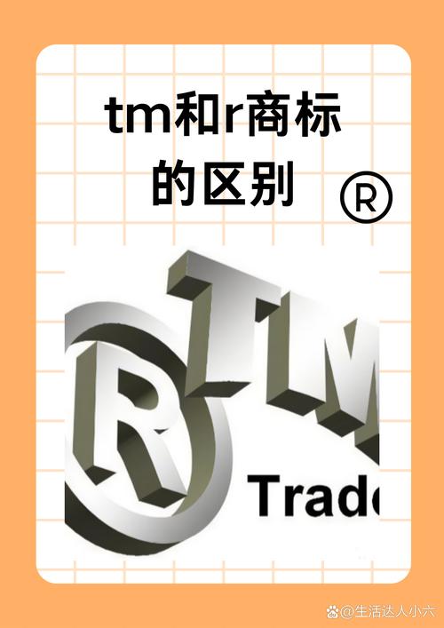 tmodloader官方手机版游戏截图