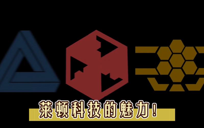 铁锈战争莱顿科技MOD最新版游戏截图