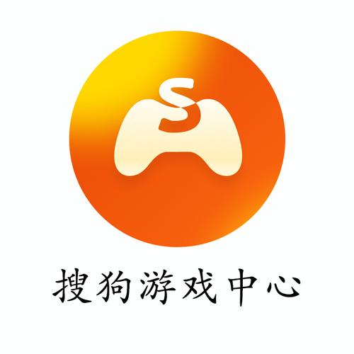 搜狗游戏中心正版安装游戏截图