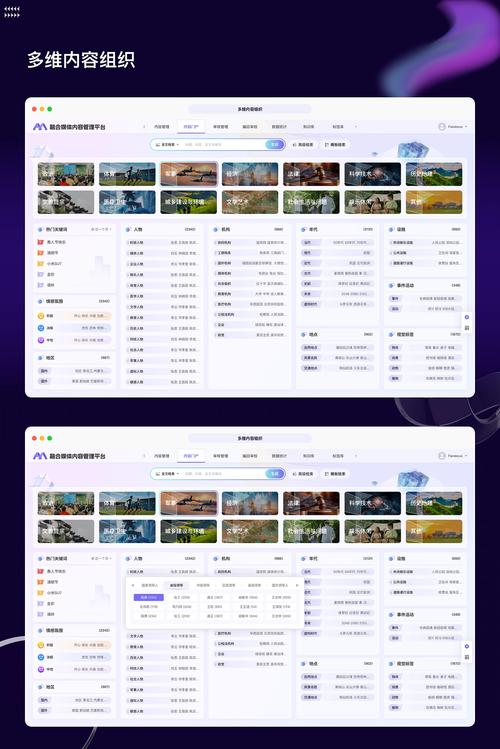 雪花64位防三方框架