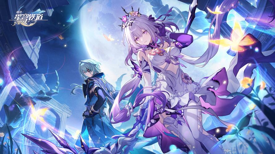 崩坏星穹铁道辅助器