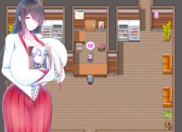 日本rpg黄油安卓免费版