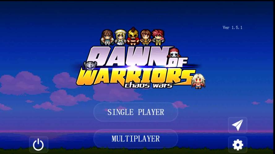 勇士的黎明破解版