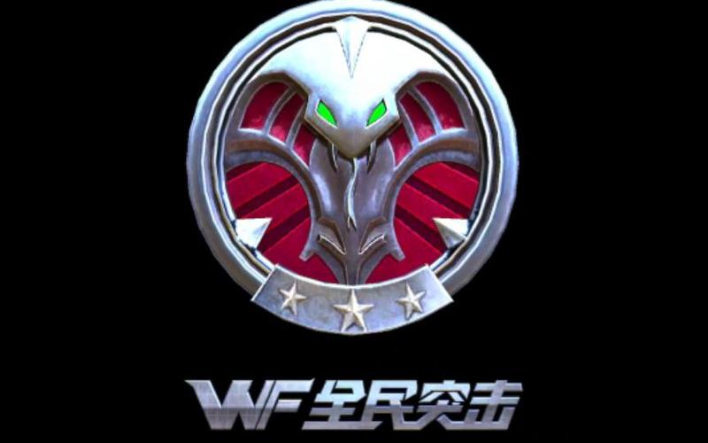 全民突击官方游戏截图