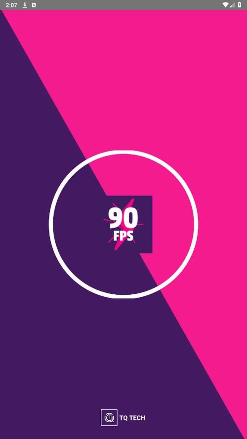 90fps官网永久免费游戏截图