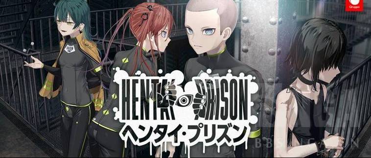 狱中少女游戏绿色版汉化版游戏截图