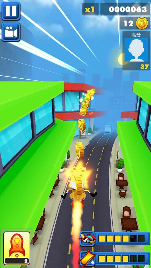 地铁跑酷海绵宝宝修改器无限能量破解版