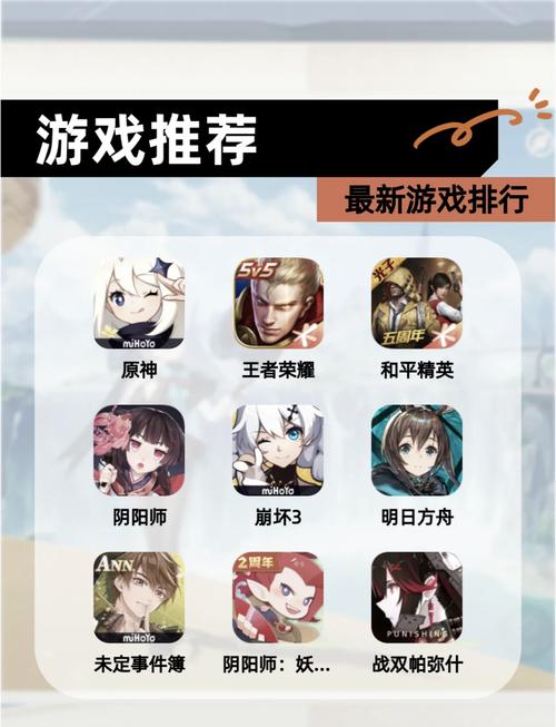 原神黄化版游戏网站入口