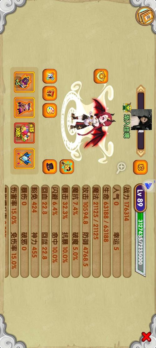 迷你世界老版本大全四周年造梦西游online手机版