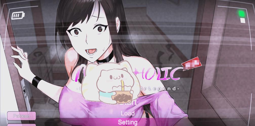 ntr传说手机版永久vip无广告游戏截图