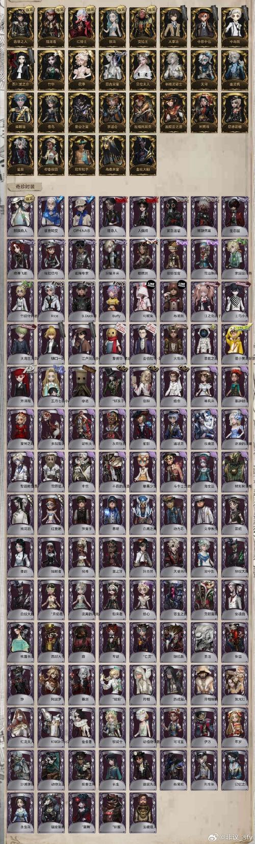 巴图勇士汉化组移植安卓游戏截图