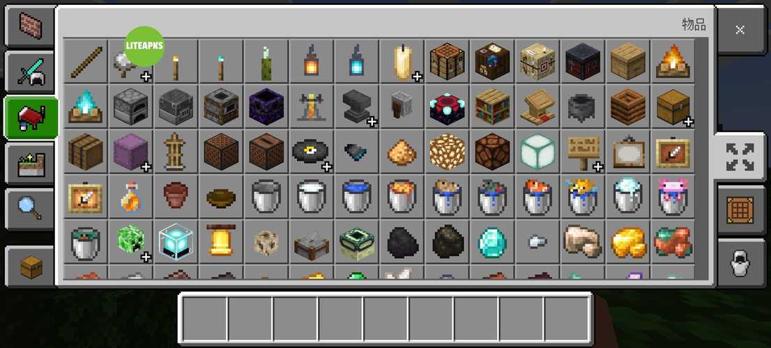 我的世界playmods内置菜单版永久免费未删减