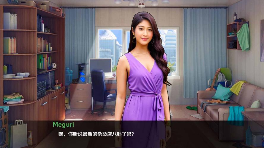 逆袭游戏破解版无广告永久会员版