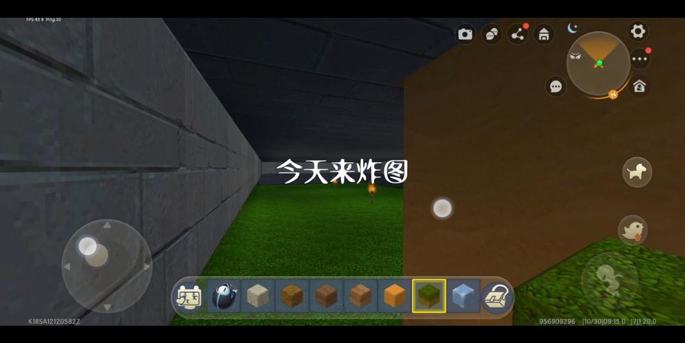 迷你世界ac炸图辅助器