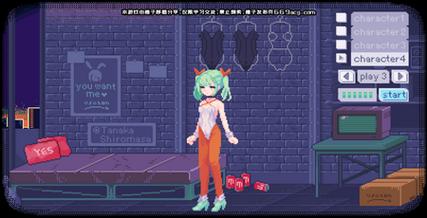 游戏介绍pixelbunny桃子移植版