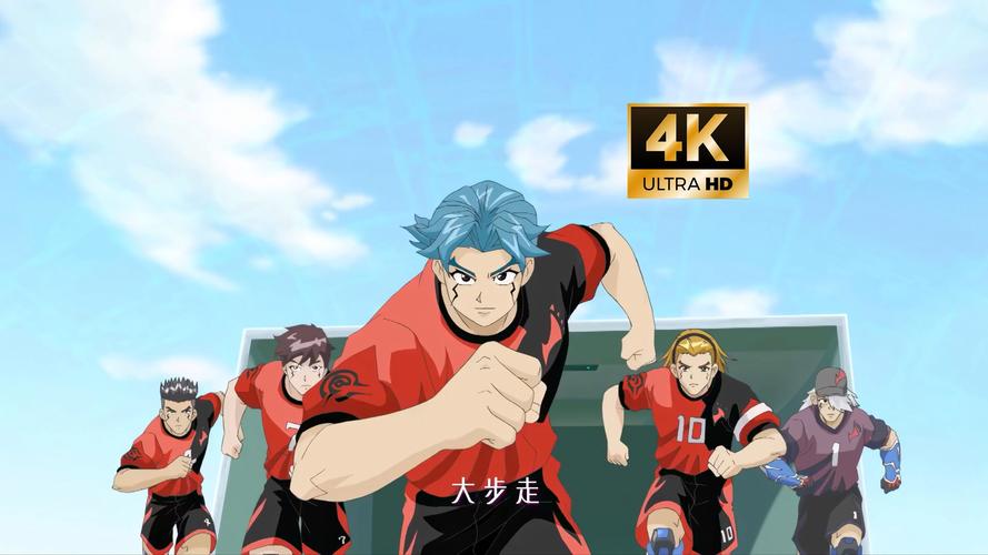 超智能足球GGO最新版