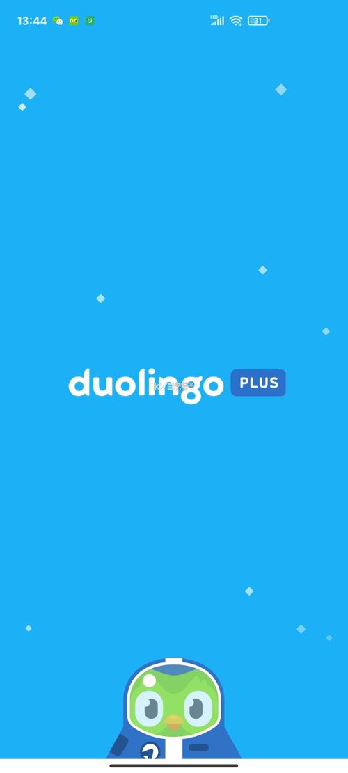 ZArchiver官方中文版最新版本蓝色版无广告免费