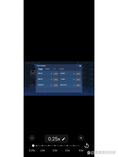 王者荣耀自定义房间版