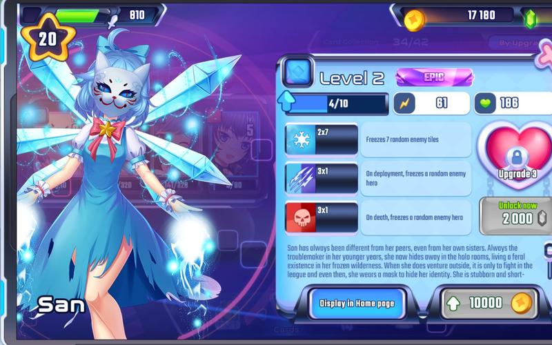 Nutaku游戏中心苹果版