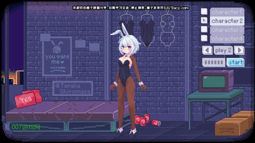 像素女郎汉化版vip游戏截图