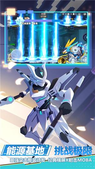 小小突击队破解版无限钻石版手机版游戏截图