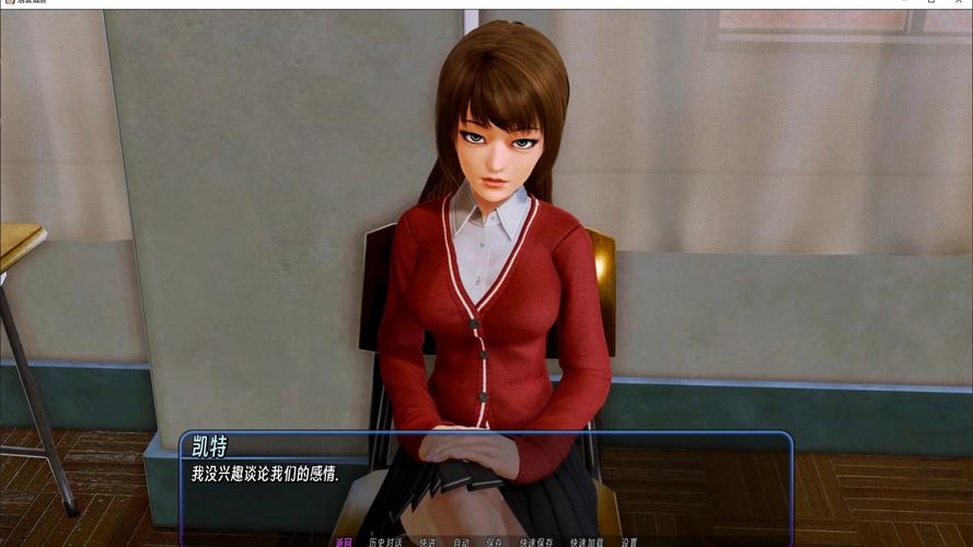 后宫酒店百宝袋汉化版后宫酒店百宝袋汉化版汉化直装版游戏截图