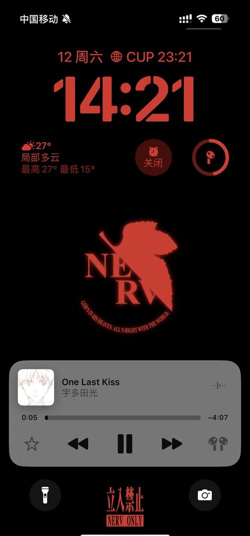 nekohiroim可提版游戏截图