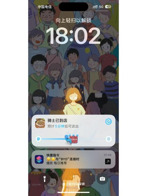 dynamicsport灵动岛破解版中文版