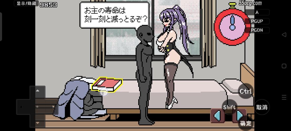 时间停止的男子汉化游戏最新版本更新时间安卓版游戏截图