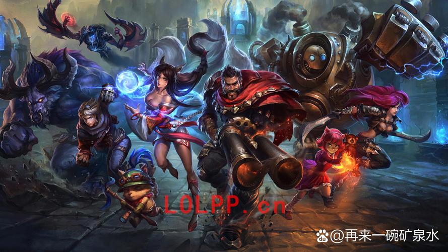 LOL手游换肤大师官网游戏截图