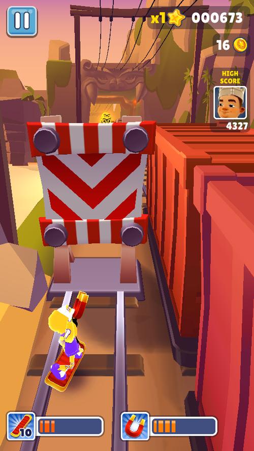 地铁跑酷笑脸金币修改器可提版