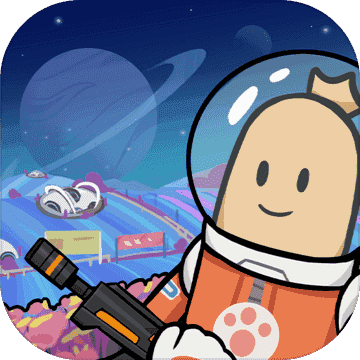 香肠派对黑科技悬浮球辅助器