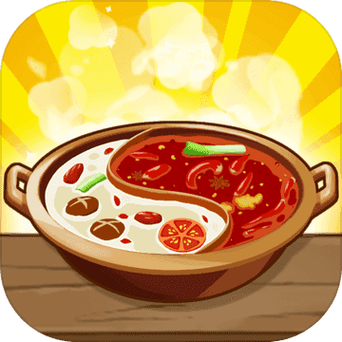 幸福火锅店游戏无限金币纯净版游戏截图