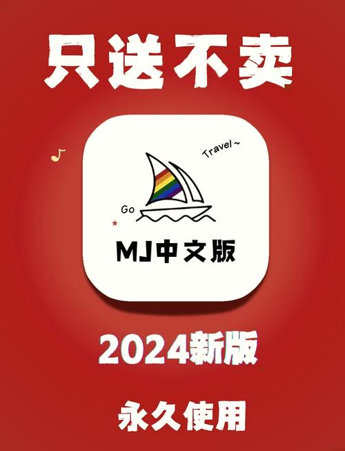 上帝盒子全物品解锁版2024下载永久会员版游戏截图