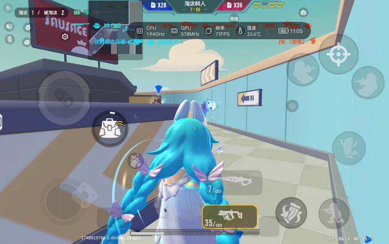 香肠派对画质修改器极限帧