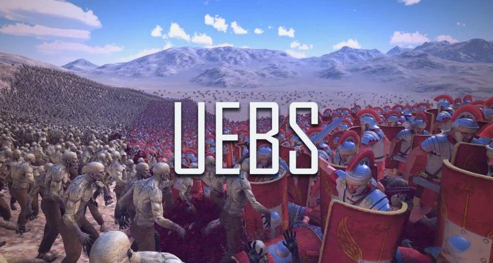 史诗战争模拟游戏截图