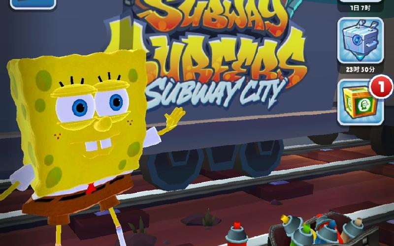 地铁跑酷海绵宝宝修改器无限能量破解版游戏截图
