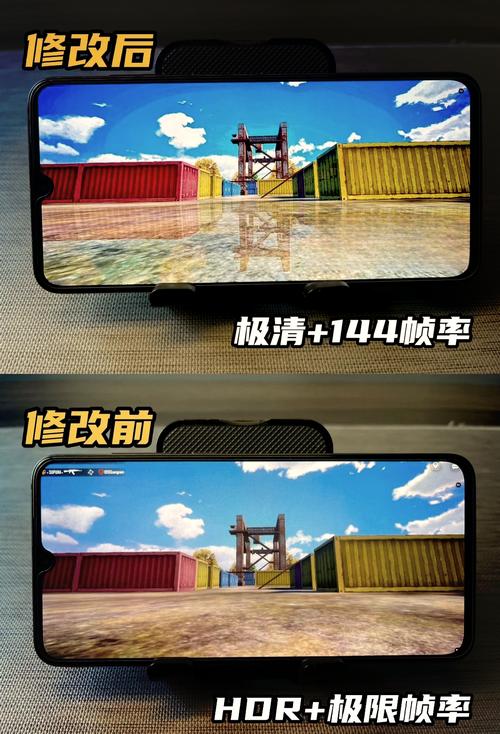 画质助手国际服白色版无删减