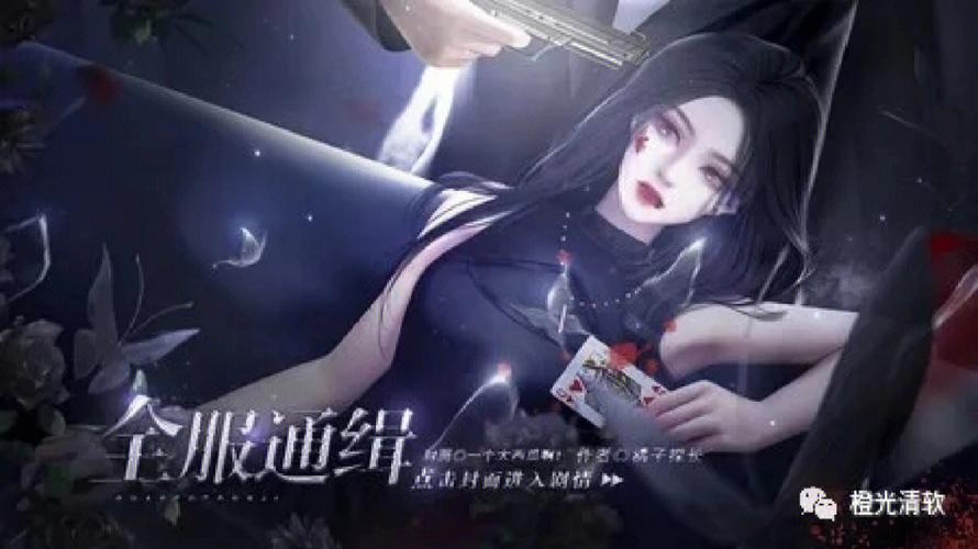 橙光游戏hp系列清软破解完美版游戏截图