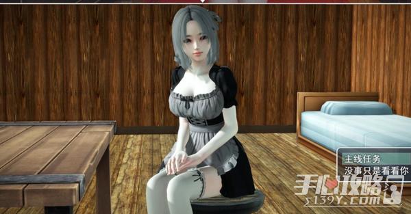 召唤抽奖系统冷狐版cg全解版