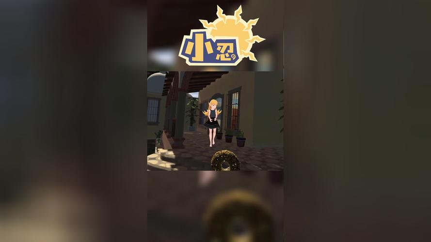 小忍计划2025最新版免广告游戏截图