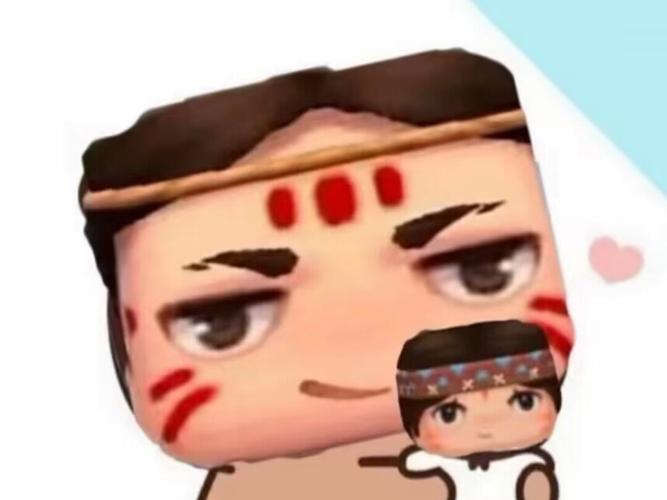 迷你世界魔怔表情包