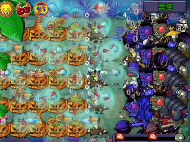 植物大战僵尸龙宫版无限钻石版