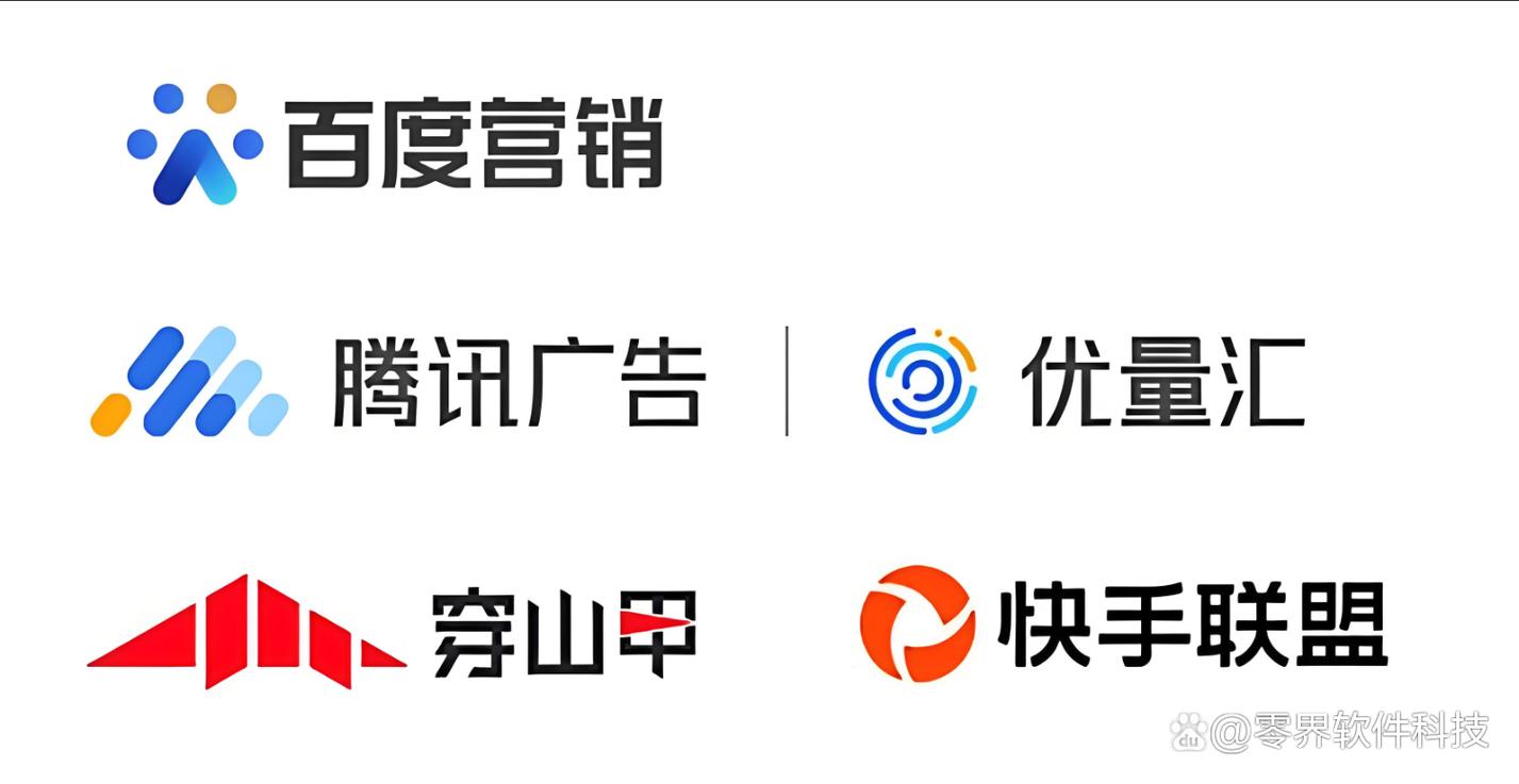 51广告联盟游戏截图