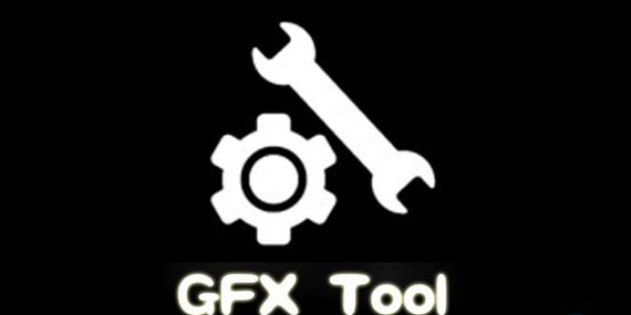 GFXTOOL帧数修改器GFX帧率助手游戏截图