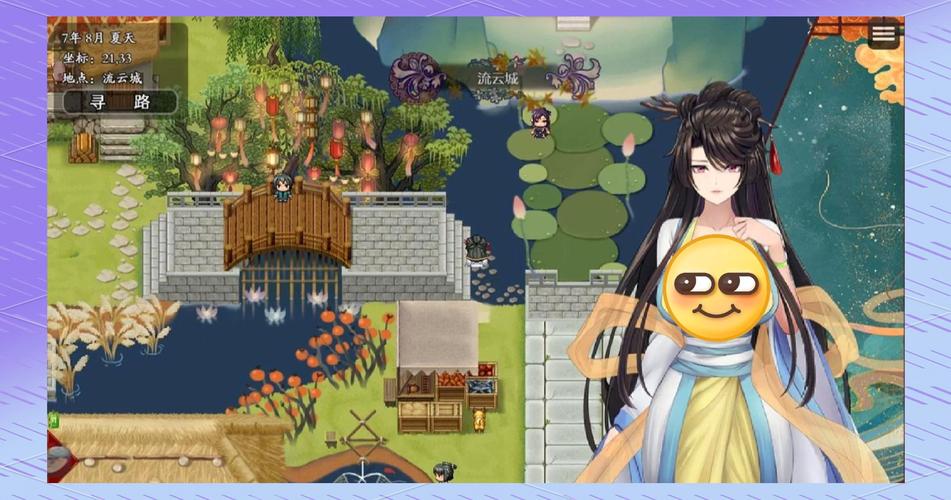 绯月仙行录赞助礼包码