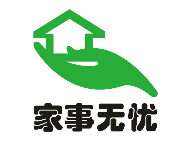 家事代行游戏截图