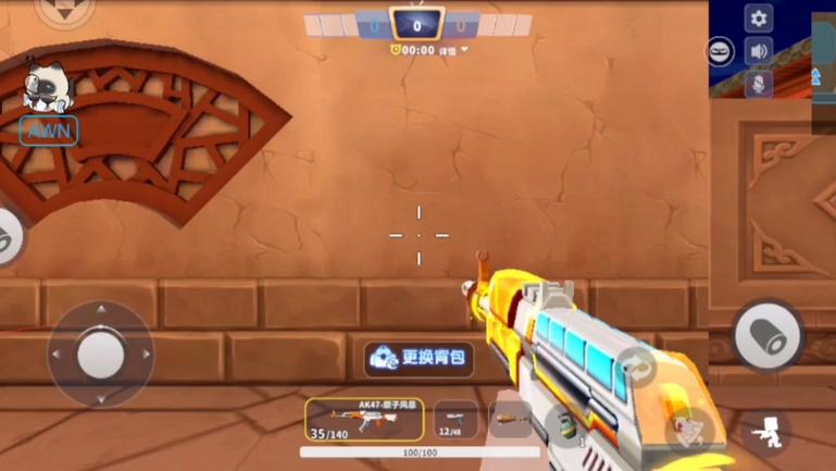 迷你枪战精英科技辅助器下载