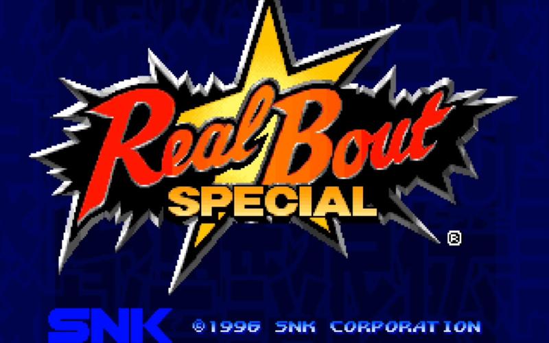 RB饿狼传说特别版游戏截图