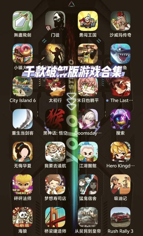 nes游戏1000合集内购最新版图标